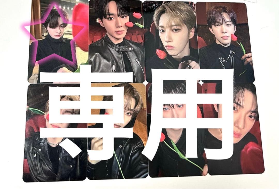 専用出品 ALD1 リオ サノク トレカ