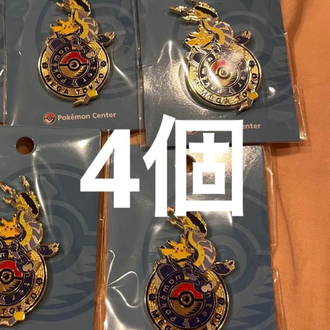 ポケモンセンター メガトウキョー ミライドン ピカチュウ ロゴピンズ 5