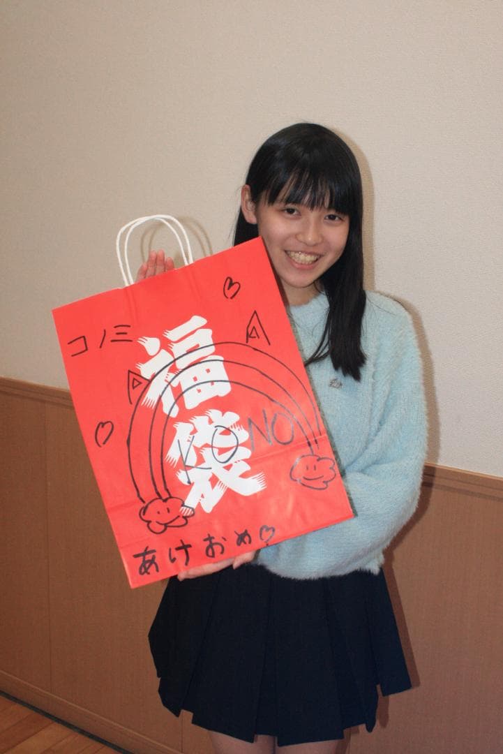 コノミ　サイン入り紙袋 紙袋 オリジナルデザイン｜COFFEE AIRPORT