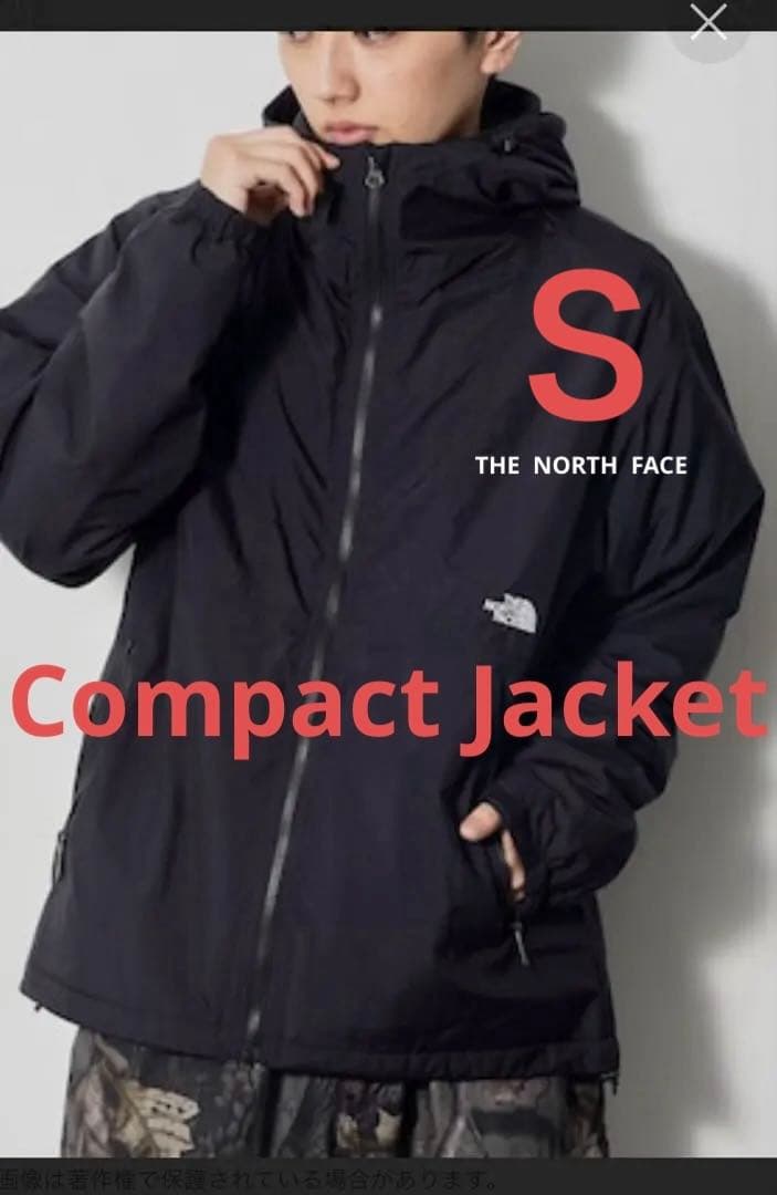 THE NORTH FACE コンパクトジャケット　マウンテンパーカー　Ｓサイズ