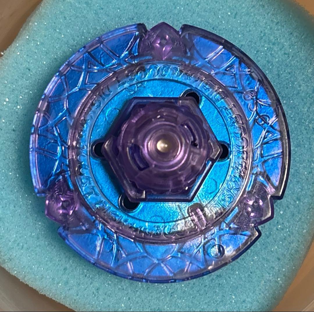 59 メタルファイトベイブレード ヘルケルベクス ブルーインフェルノVer