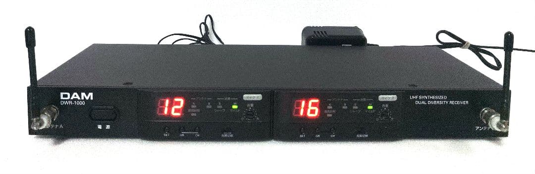 第一興商　DAM DWR-1000ワイヤレスマイク受信機 通電確認済み 第一興商 DAM 電波式ワイヤレスマイク DWR-1000 USED