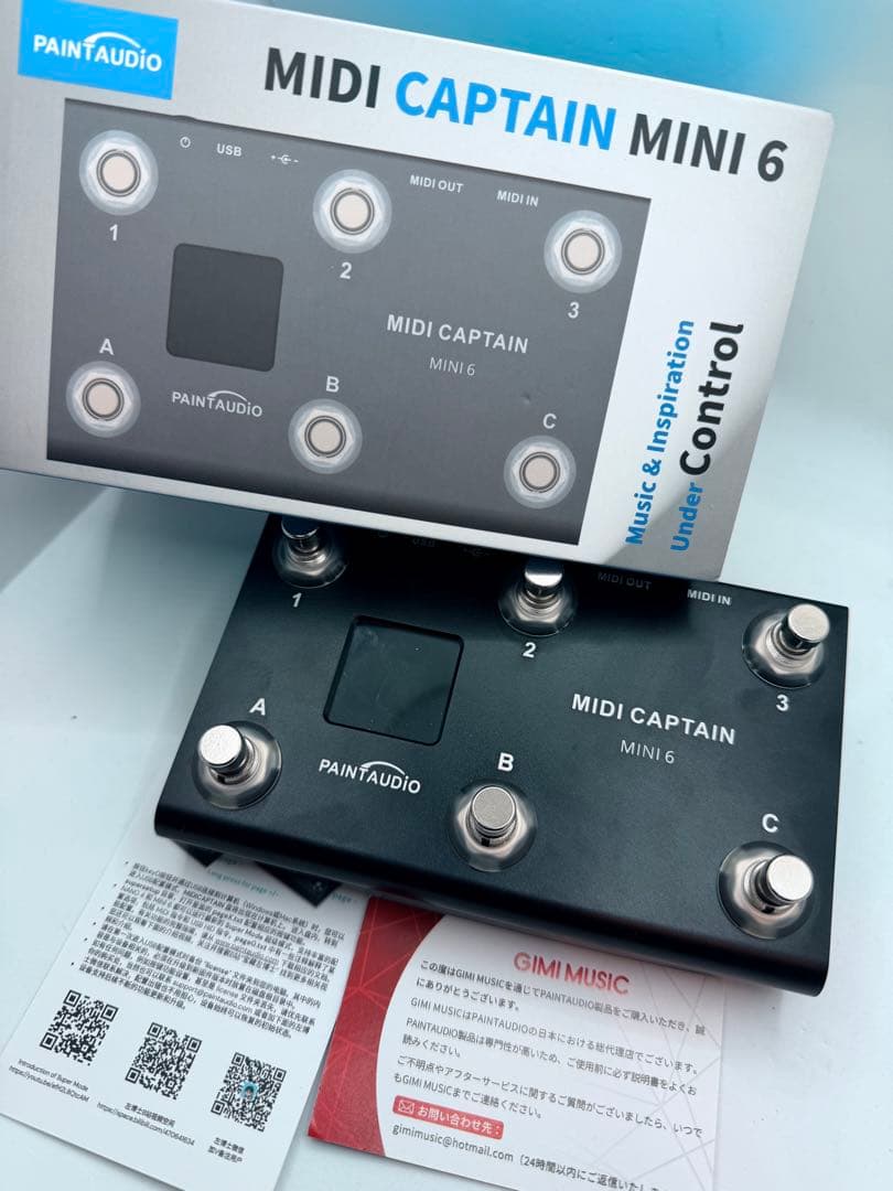 年末セール midi captain mini 6 paint audio MIDI Captain MINI 6 Controller with HID Multi-state Cycling