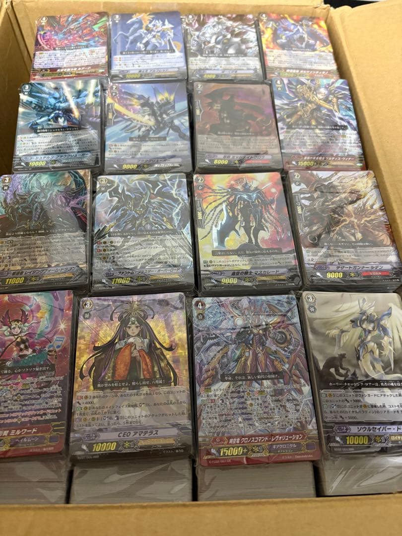 原*志様 ヴァンガード 引退品 まとめ売り 大量 処分 断捨離