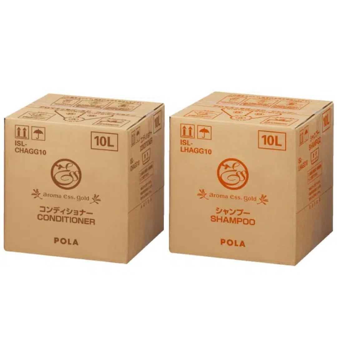 アロマエッセゴールド POLAシャンプー&コンディショナー10L 【セット品】 セット品］POLA アロマエッセゴールド シャンプー 10L