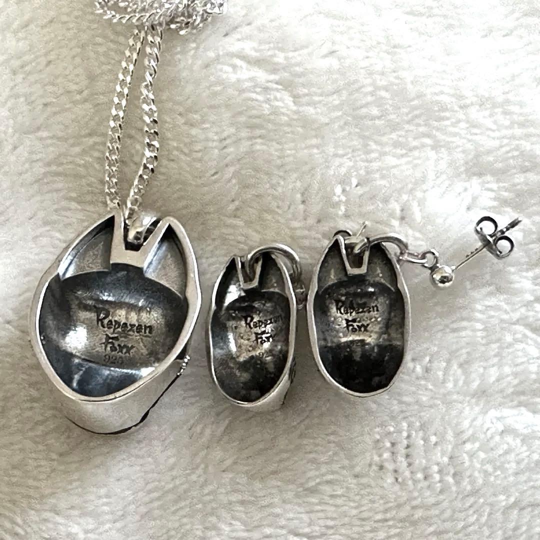 値下げ中】REPEZEN FOXX DJ社長 狐 ピアス - メルカリ