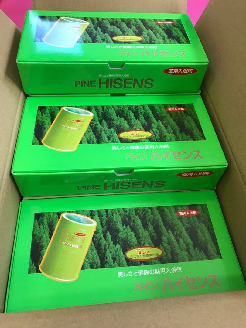 入浴剤50ｇ×108袋 送料込パインハイセンス