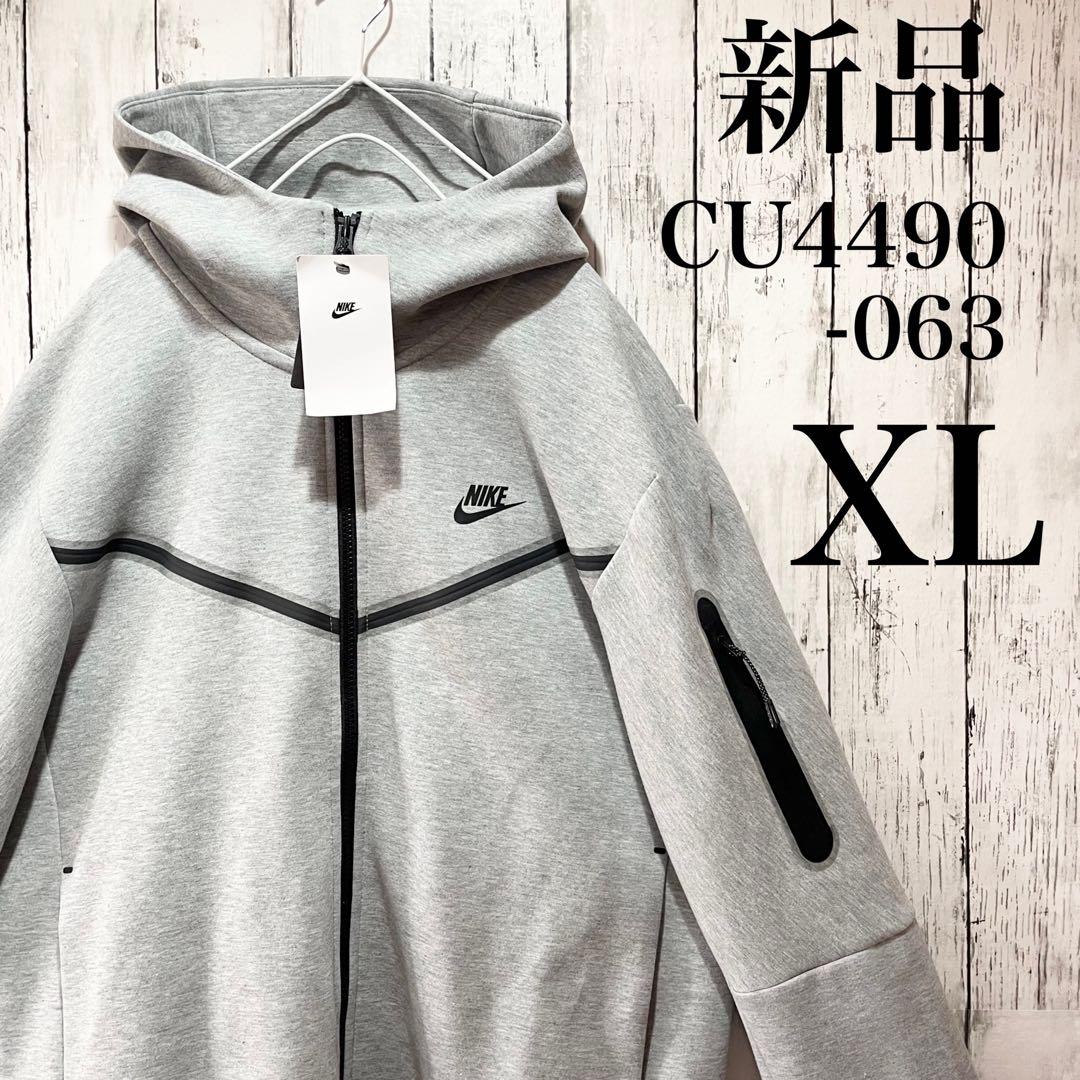 新品NIKE テックフリース CU4490-063 グレー XL 完売品 廃盤 - メルカリ