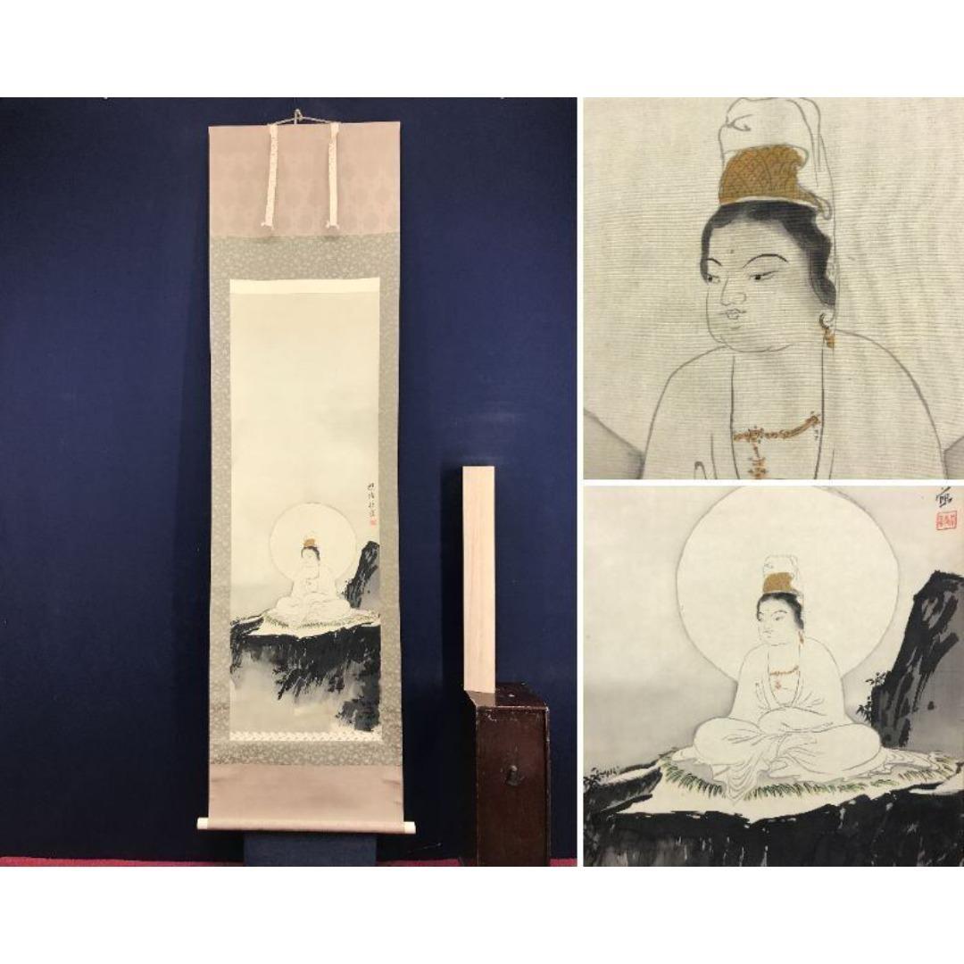 真作/田中頼璋/観音図/仏掛軸/人物図/掛軸☆宝船☆AK-640