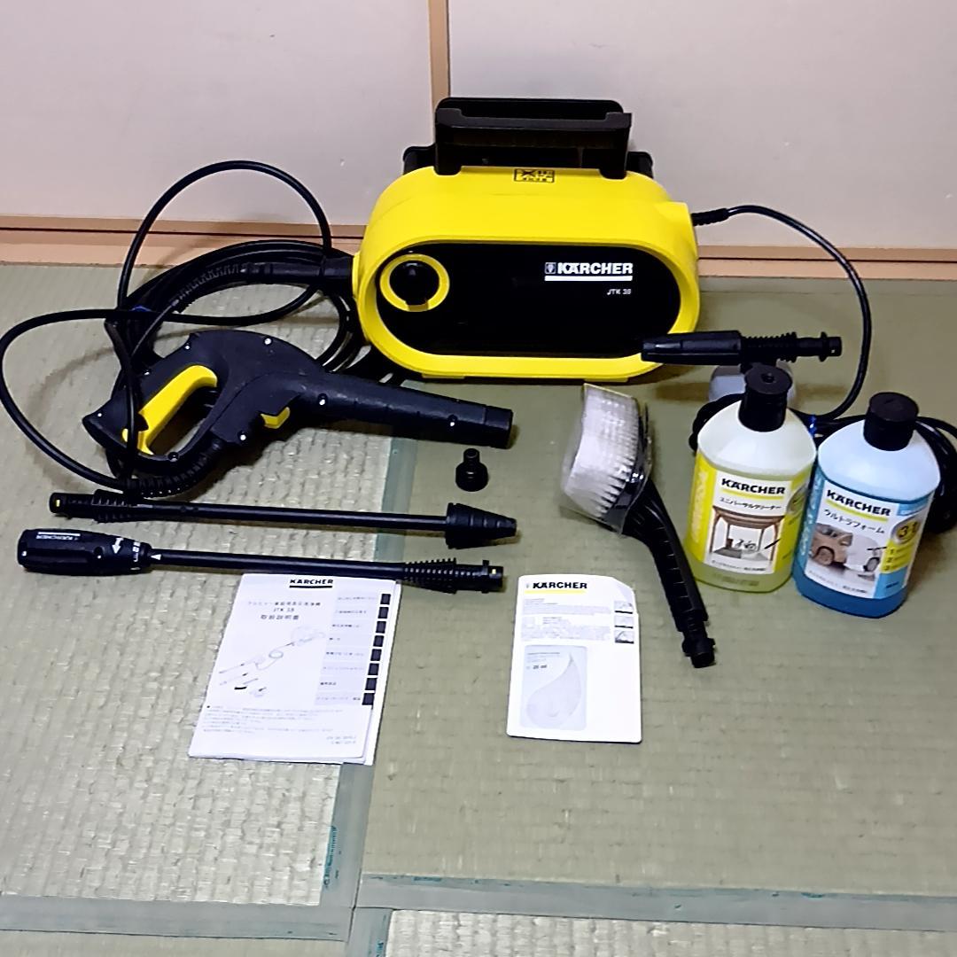 KARCHER ケルヒャー JTK38 高圧洗浄機 ◇ケルヒャー(KARCHER) 家庭用高圧洗浄機 JTK38【草加店】 – アクト