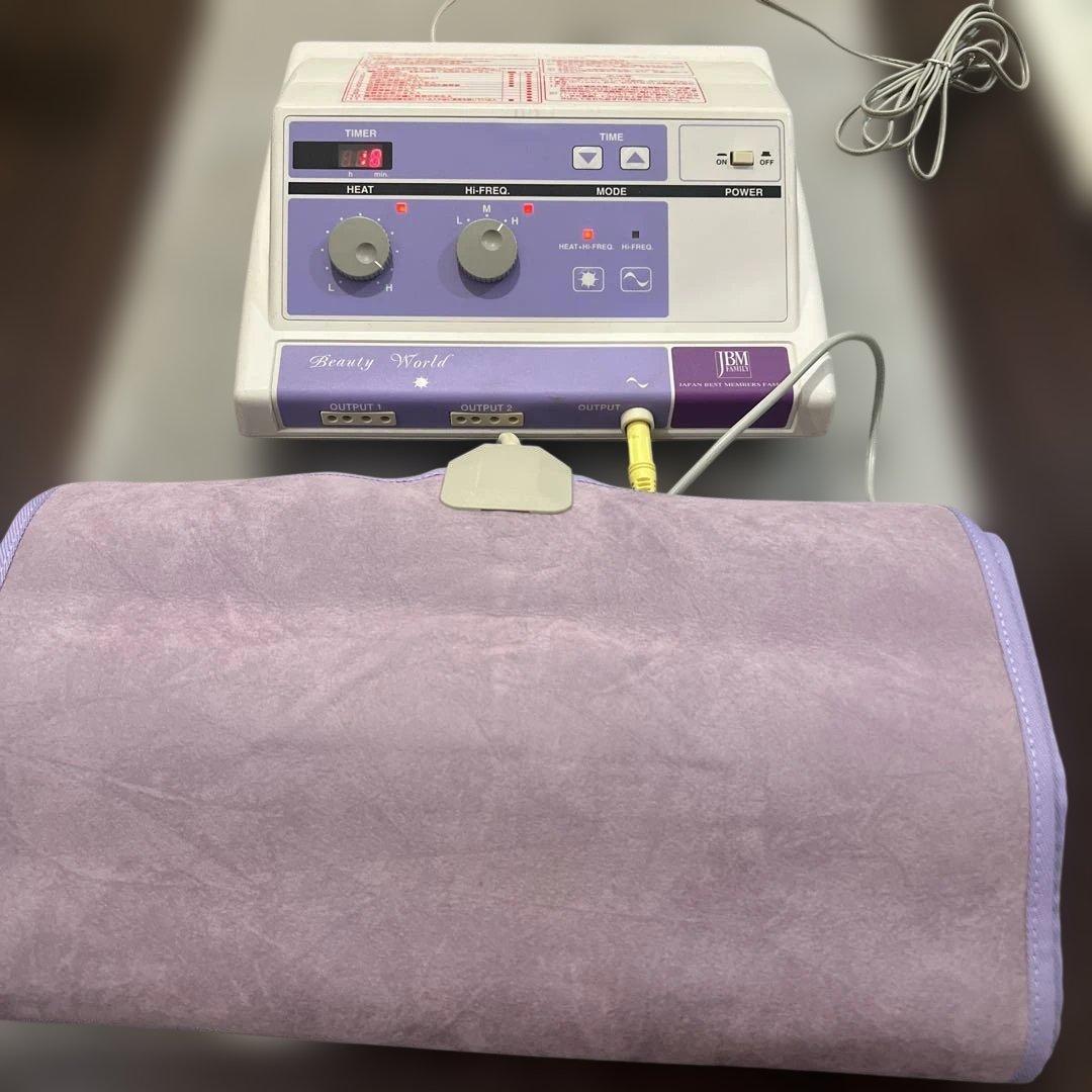 日本ベスト ビューティーワールド高周波温熱美容