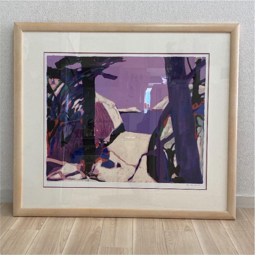 リトグラフ　「プロバンス」ガブリエル・ゴダール　額付き 2026年最新】ギヤマン リトグラフの人気アイテム - メルカリ