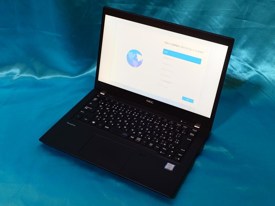 【美品】VersaPro VB-6 8世代i5 13.3インチ 256G/8G