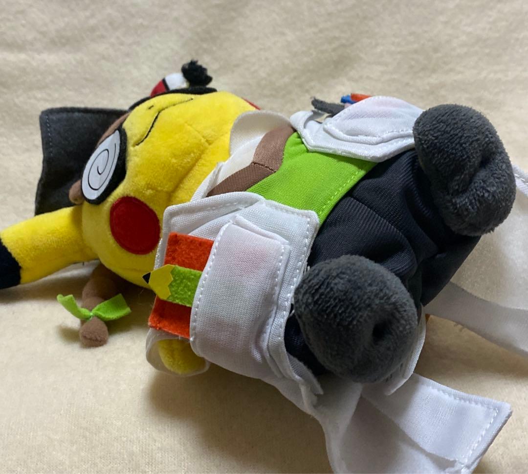 ポケモンセンター ドクターピカチュウ おきがえピカチュウ ぬいぐるみ