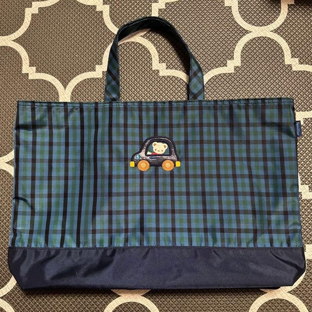 ファミリア レッスンバッグ トートバッグ 手提げ袋