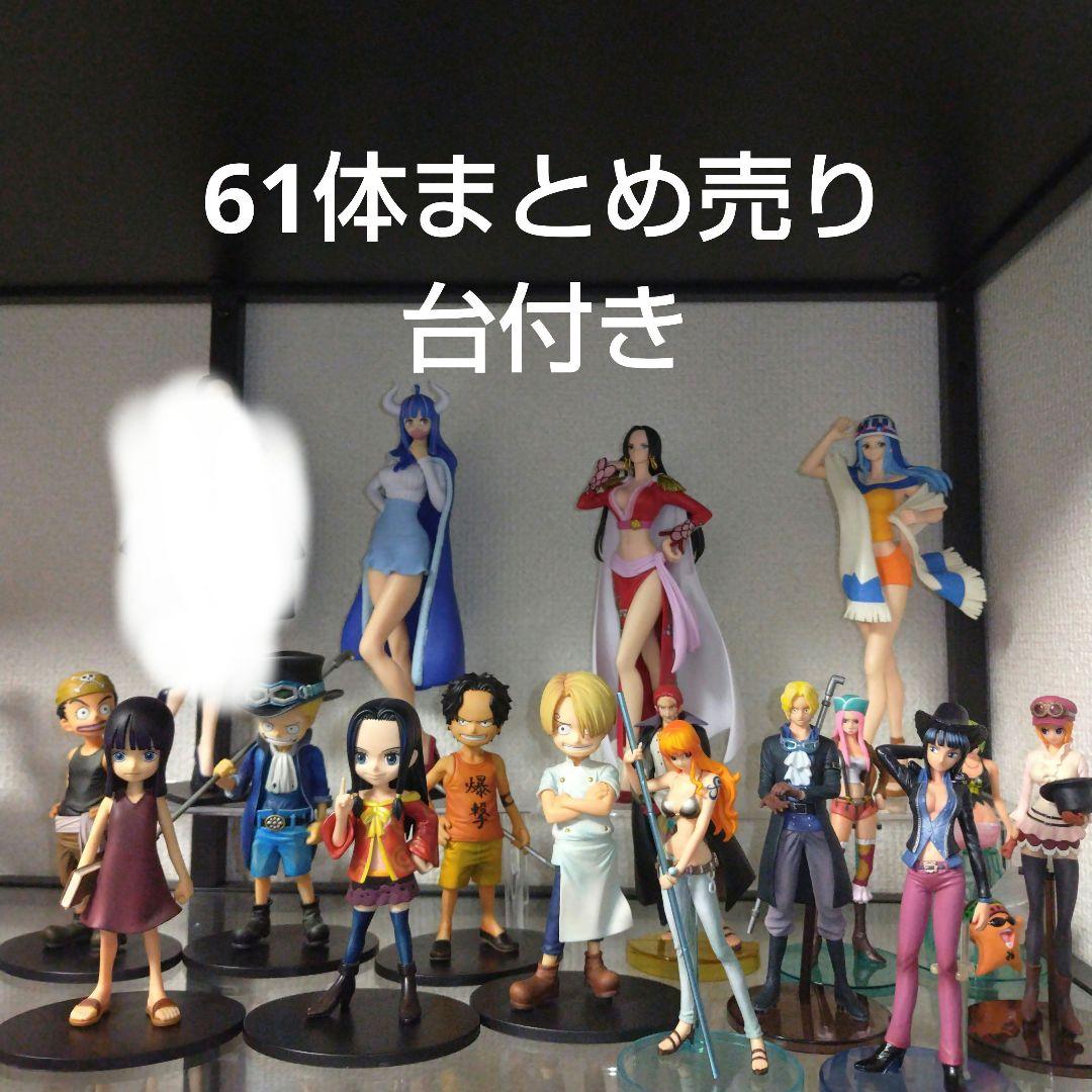 ⑲ワンピースフィギュア　グリッター&グラマラス　ハンコック、うるティ　まとめ売り