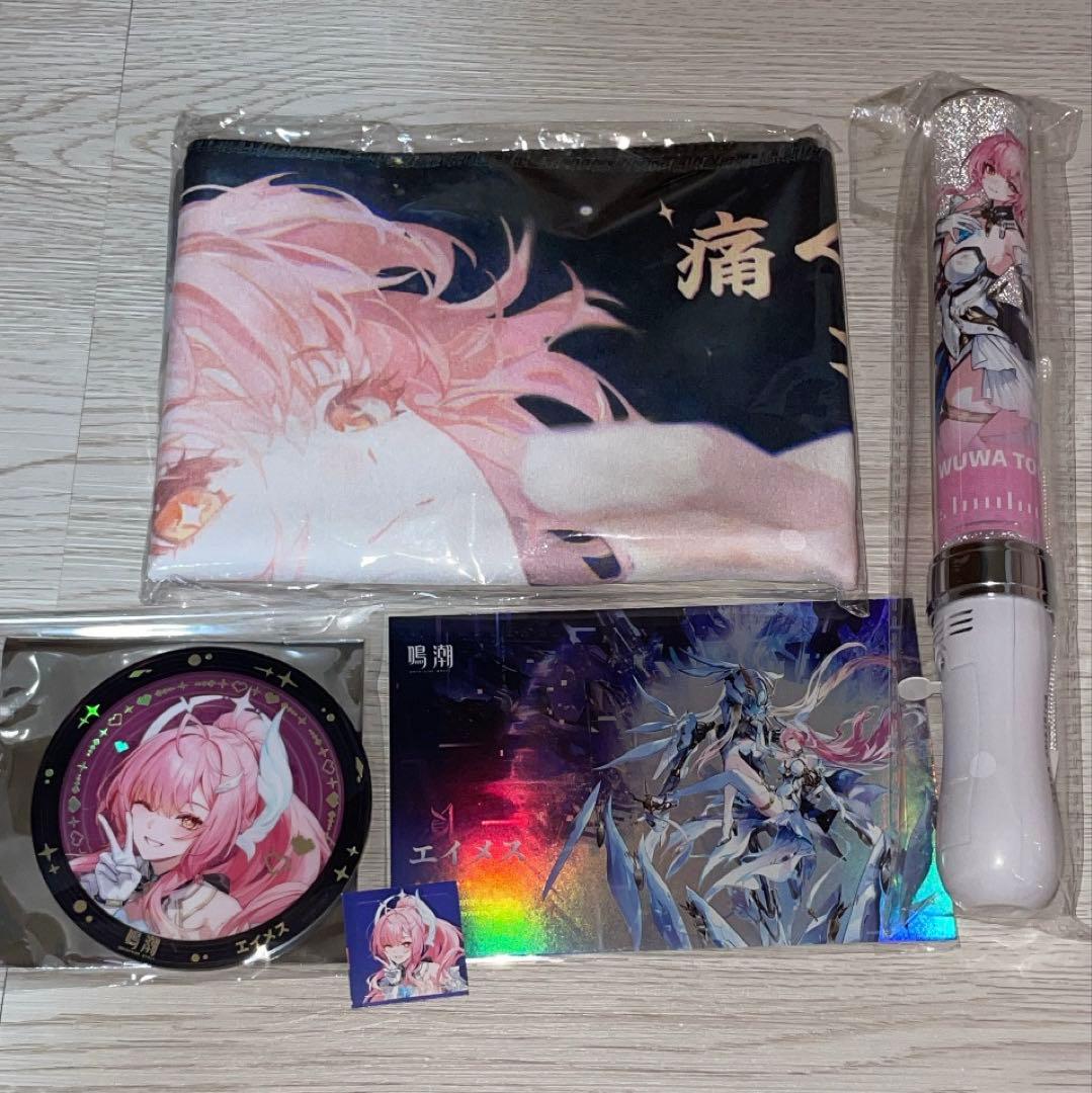 鳴潮 ライブ WUWA TOGETHER 来場者特典 ペンライト エイメス