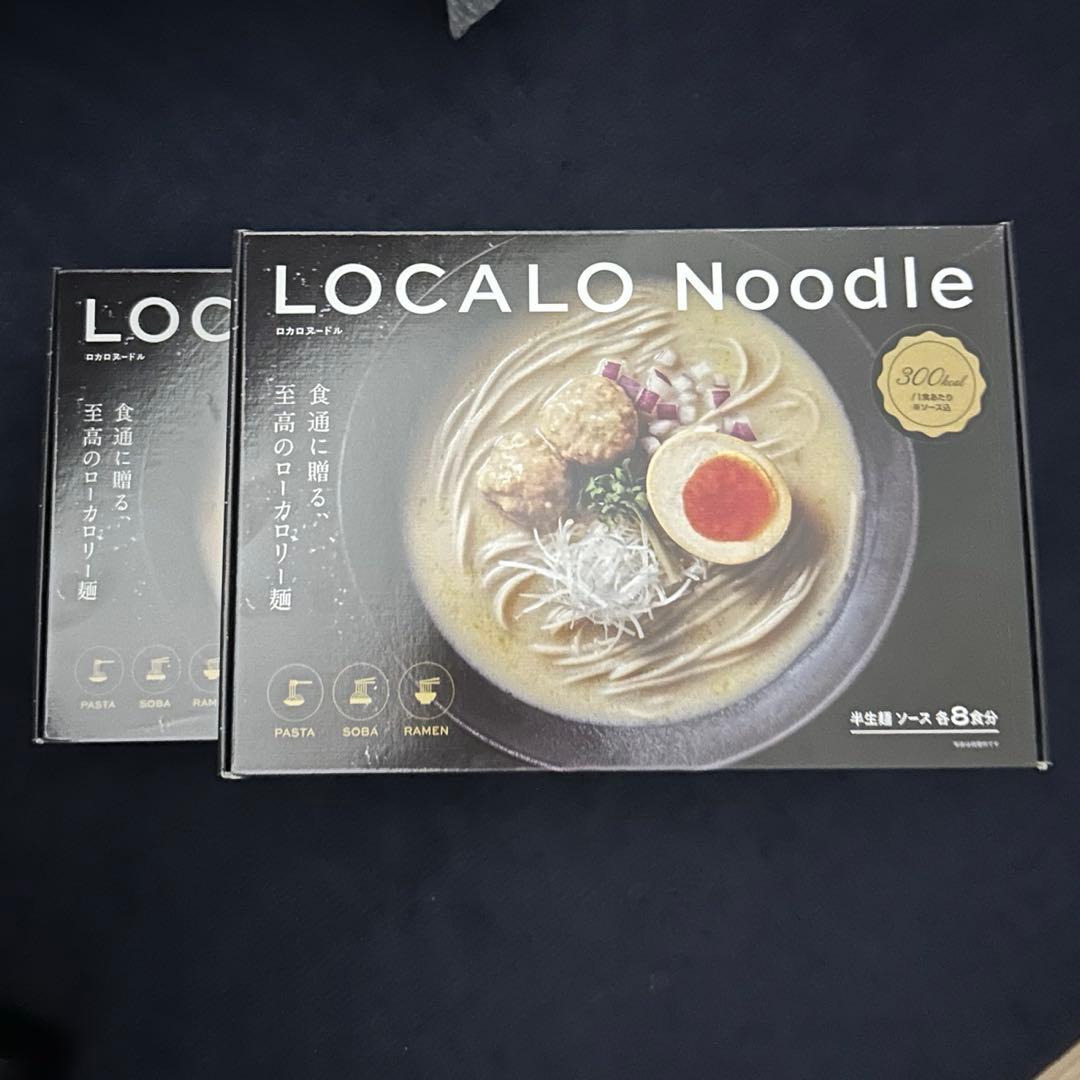 LOCALO Noodle 14食+2食セット(ソース付き) ロカロヌードル - メルカリ