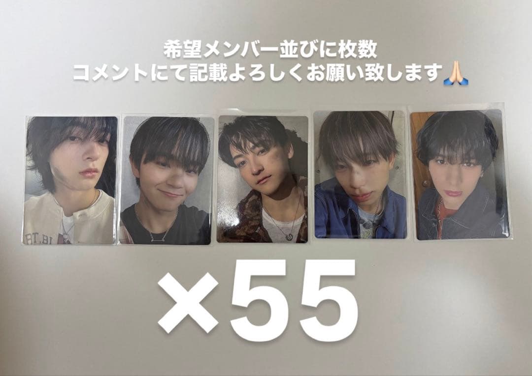 STARGLOW トレカC STARGLOW スターグロウ トレカC STARWish ゴイチ GOICHI - メルカリ