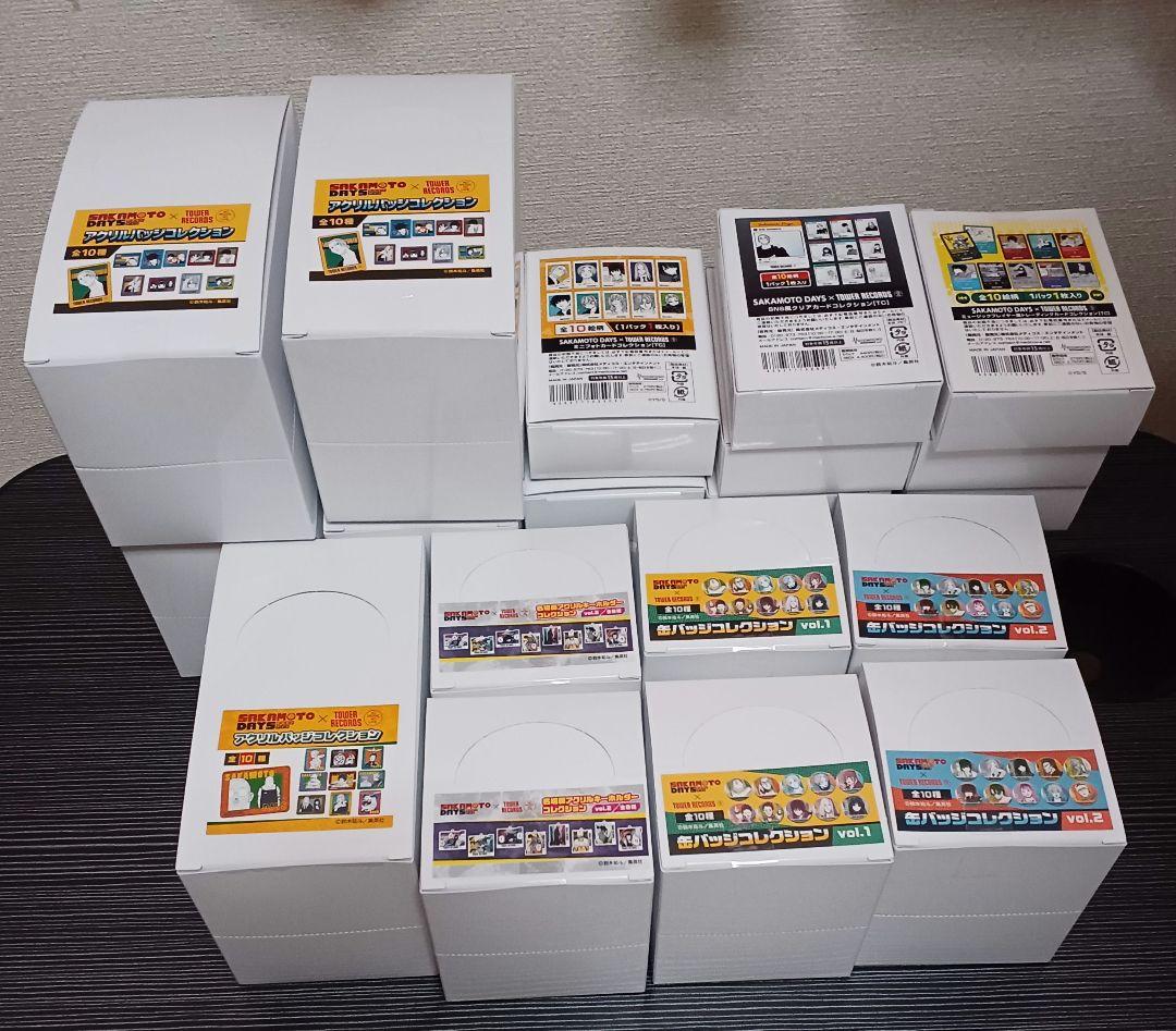 サカモトデイズ　タワレコ　缶バッジ　アクリルバッジ　アクキー　他