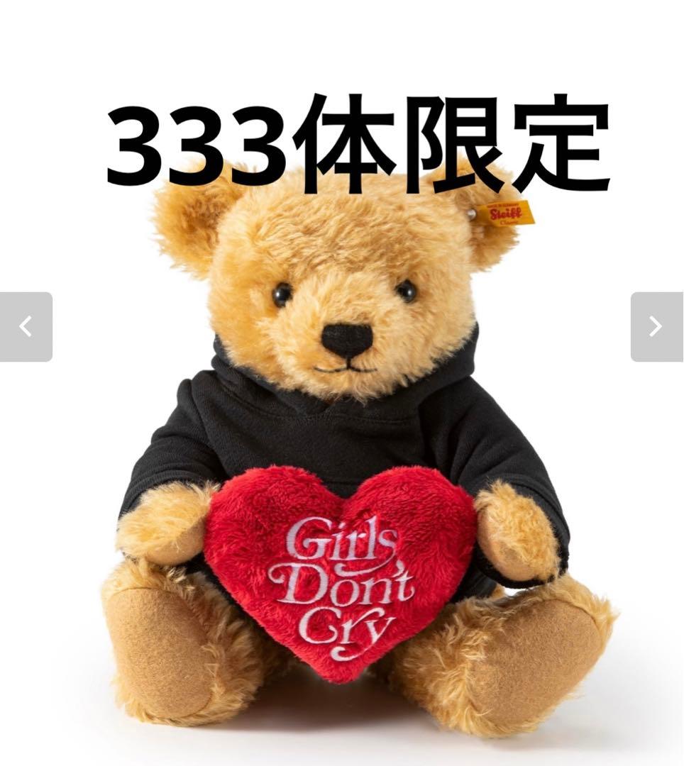 Girls Don`t Cry × Steiff Plush Doll VERDY'S GIFT SHOP for 伊勢丹新宿店」で販売された Girls Don't Cry