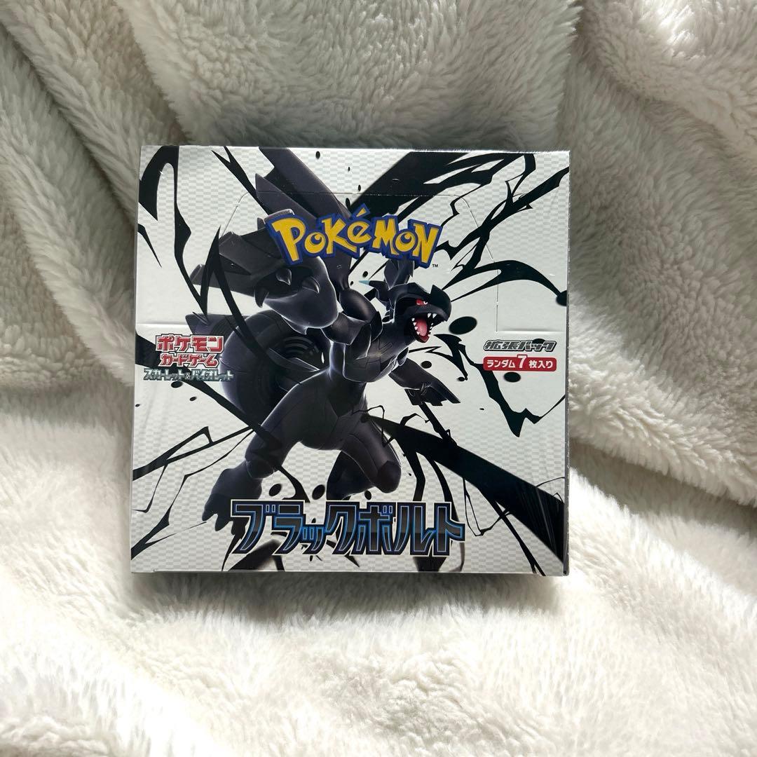 ブラックボルト ポケモンカード シュリンク付き　新品 未開封　BOX1個
