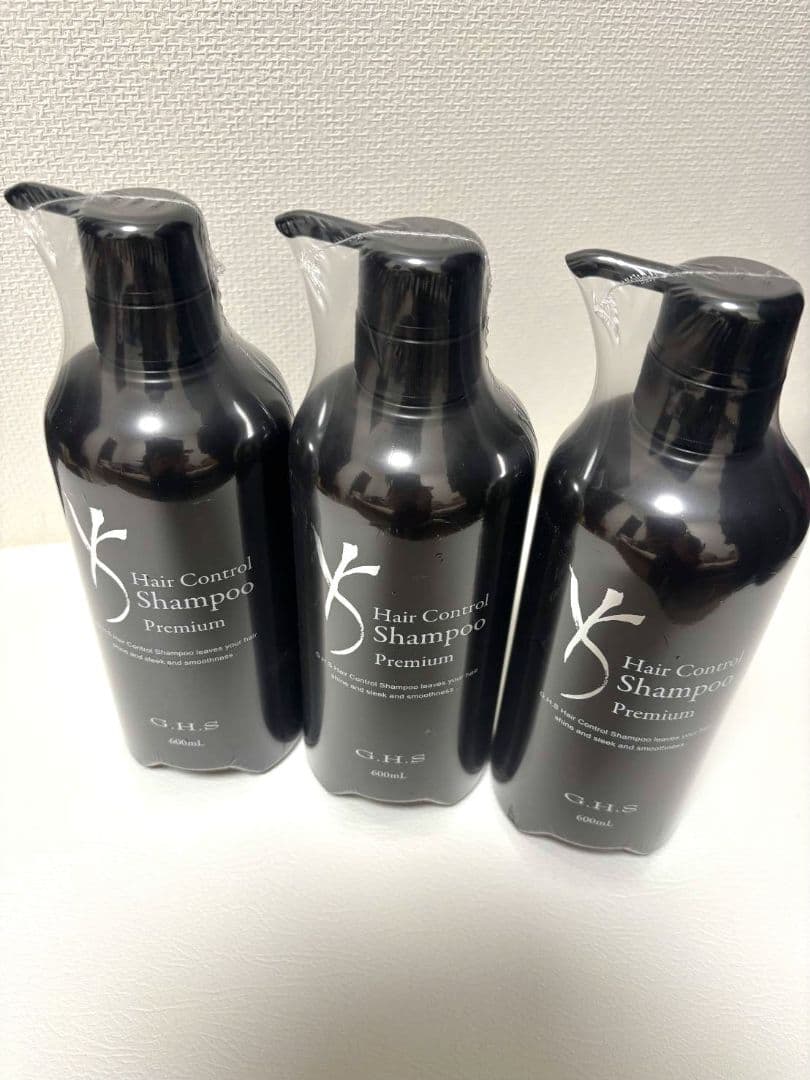 新品　G.H.S ヘアーコントロールシャンプー　プレミアム　 3本セット