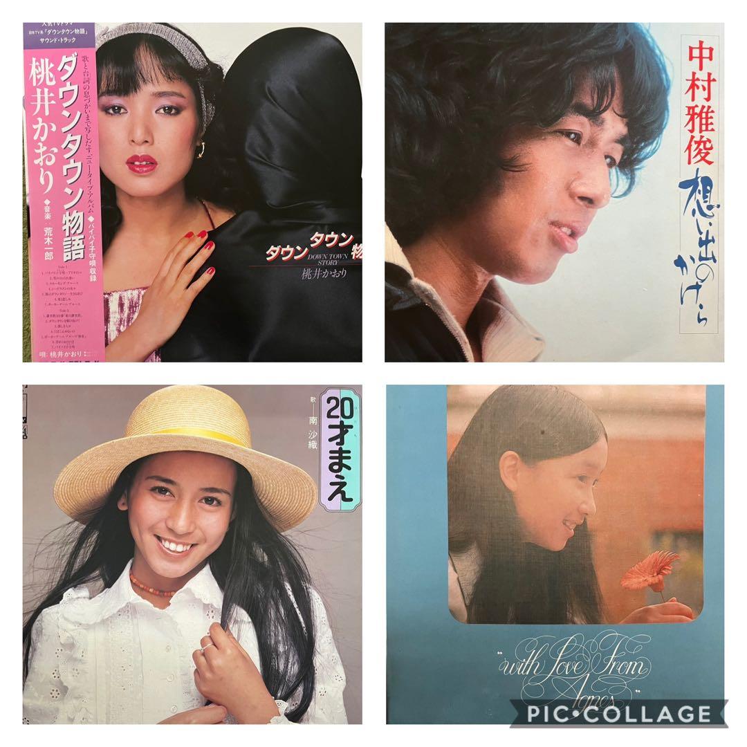 レコード　1枚千円　動作確認なし