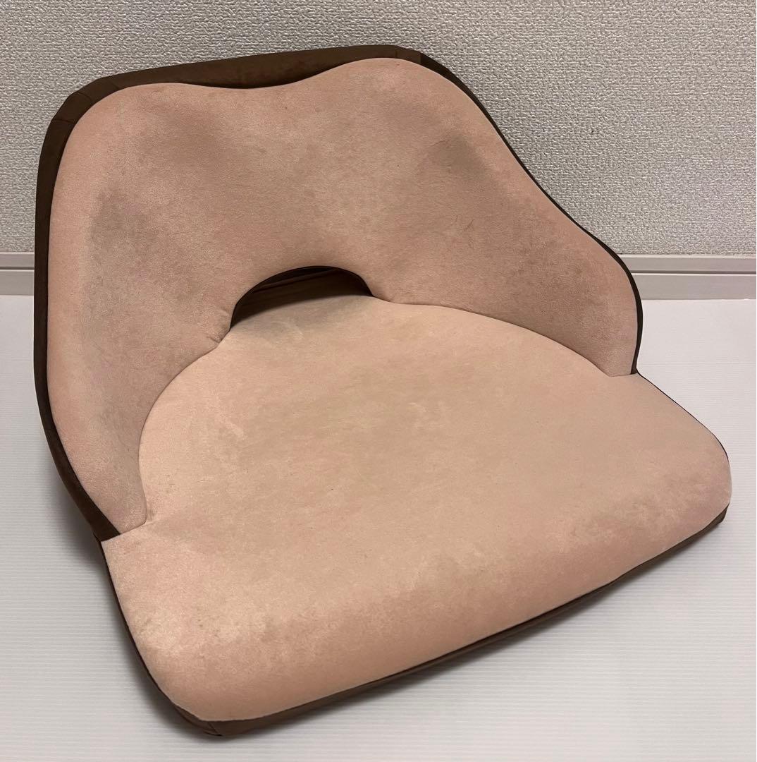 ◆EXGEL エクスジェル 座椅子