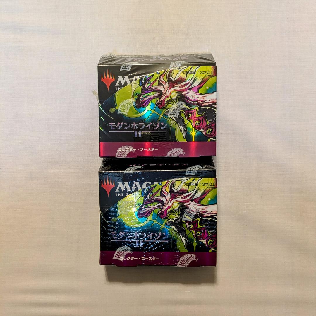 【新品・未開封】モダンホライゾン2 コレクターブースター 日本語版 2BOX Amazon.co.jp: マジック:ザ・ギャザリング モダンホライゾン2