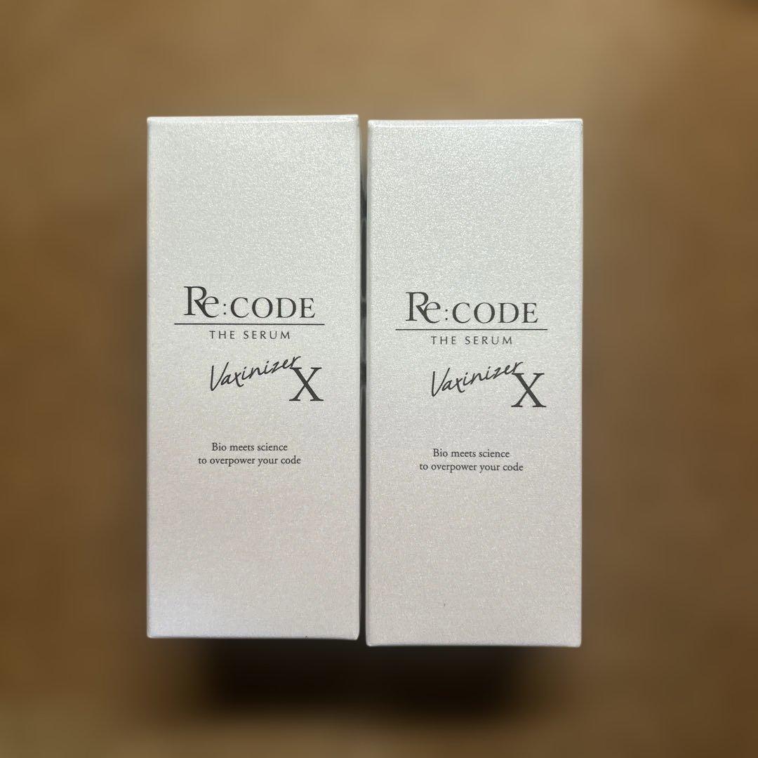 【匿名配送】リコード　マイクロセラム　ワクチナイザーX　美容液