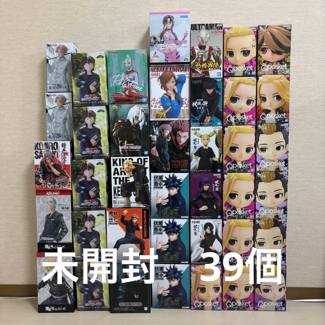 少年　美少女　フィギュア　まとめ売り39個　未開封