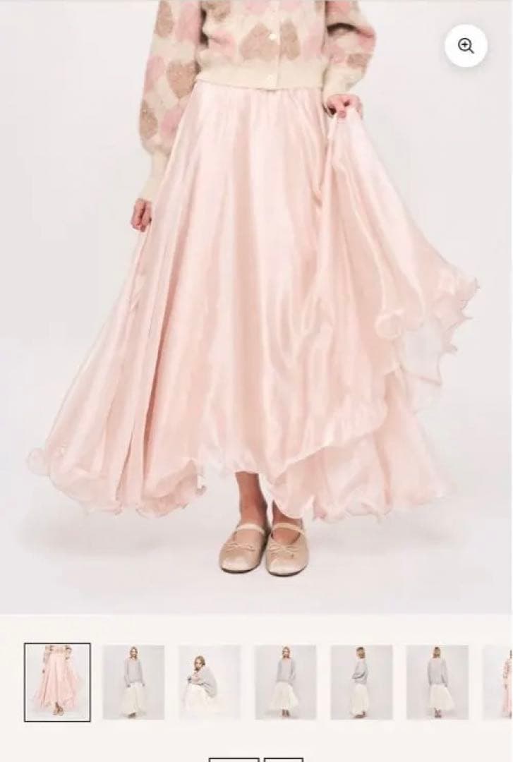 Deicy シアーフレアスカート