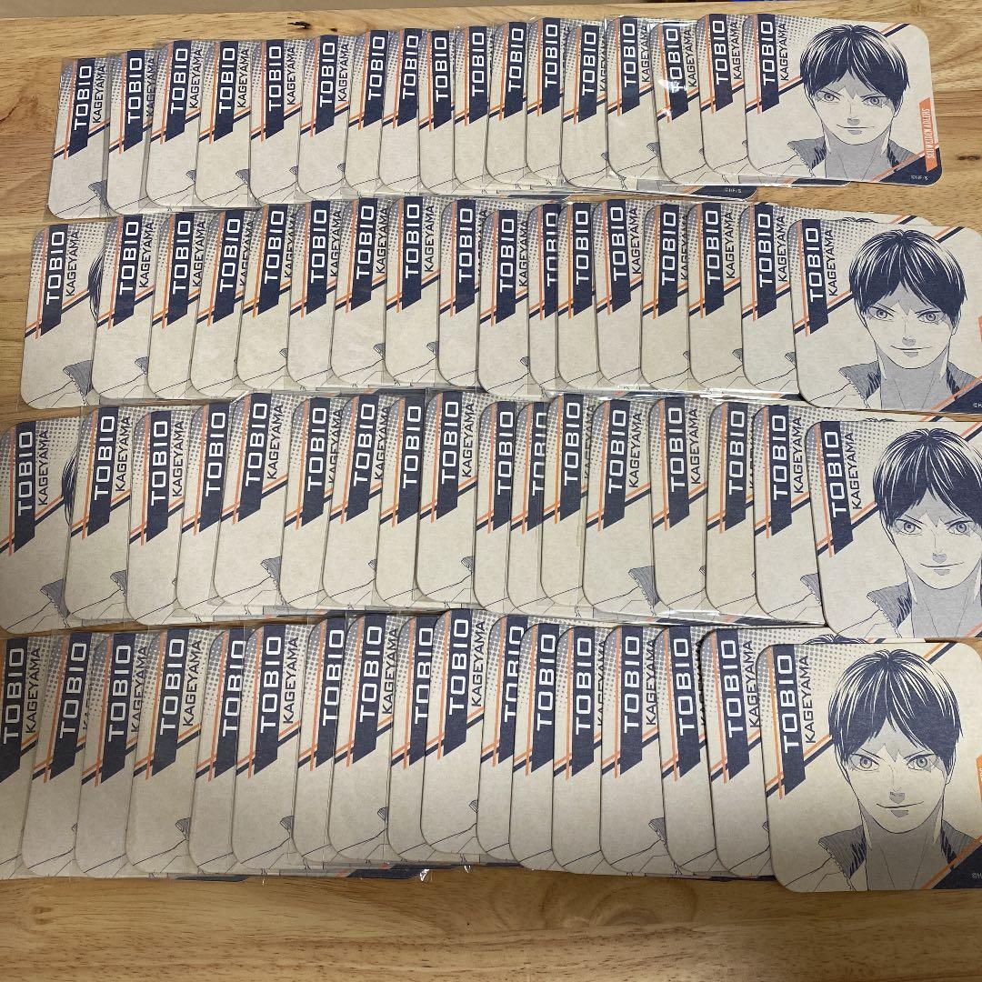 ハイキュー!! コースター アートコースター 影山飛雄