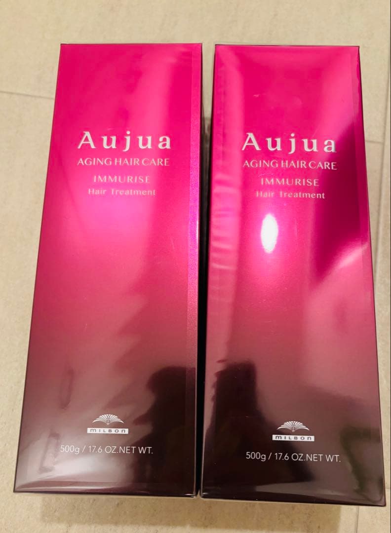 Aujua IMMURIZE ヘアトリートメント 500g 2個セット