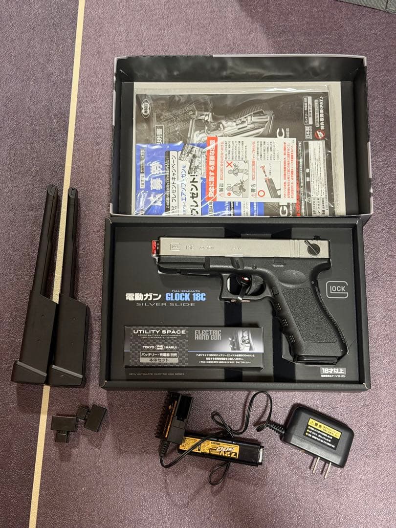 m*d様 【美品】東京マルイ GLOCK18C 電動ハンドガン シルバースライド グロック18C シルバースライド - 電動ガン ハンドガンタイプ | 東京