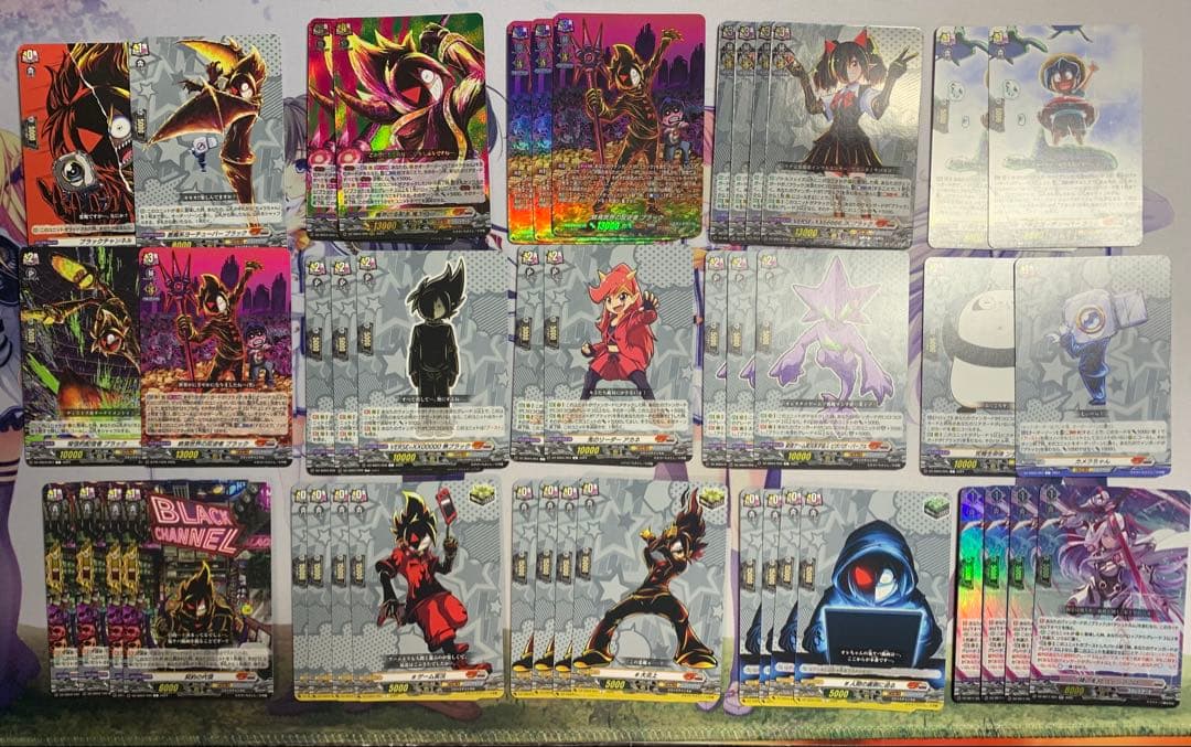 ニラ　ヴァンガード　ブラック　デッキパーツ