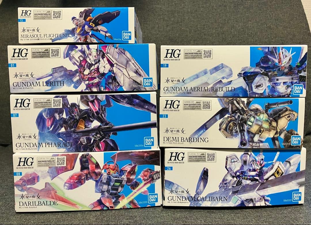 【新品】HG 水星の魔女 ガンプラセット 7種セット 機動戦士ガンダム 水星の魔女」よりガンプラ「HG MS拡張パーツセット1