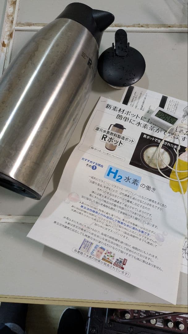 あかり　ポットのセット ユアサプライムス.com｜マルチポット 1.3L SNOOPY ANMP1-652431 鍋