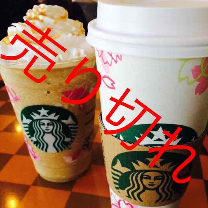 香水♡サムライウーマン♡ 楽天市場】予告スーパーSALE期間中エントリーP5倍＆最大1500円OFF