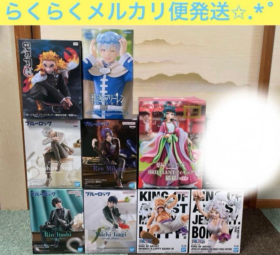 フィギュアまとめ売り 美少女フィギュア 人気フィギュアセット