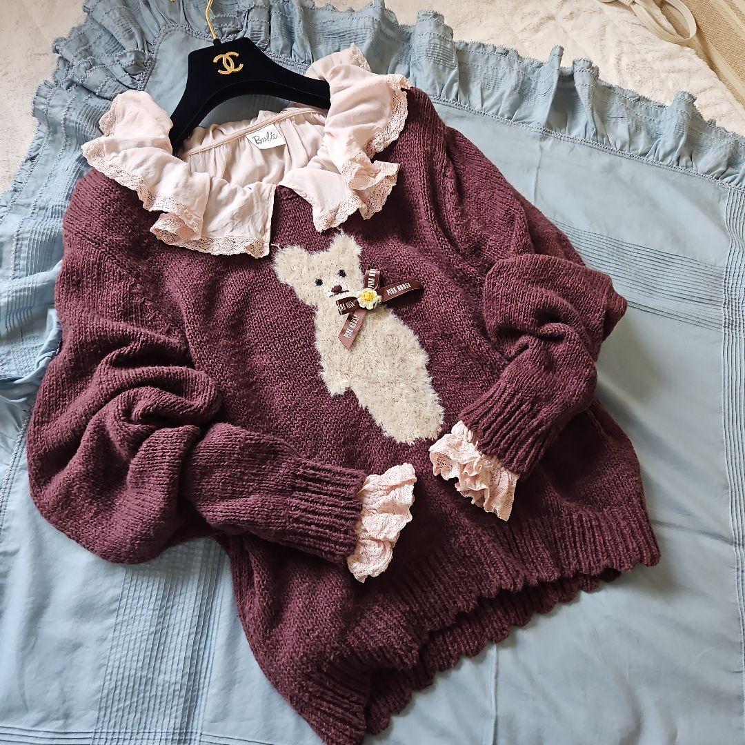 ★ピンクハウス★❤雛菊テディのセーター✨焦げ茶