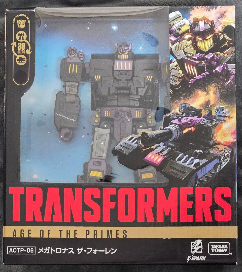 トランスフォーマー　AOTP-06　メガトロナス　ザ・フォーレン