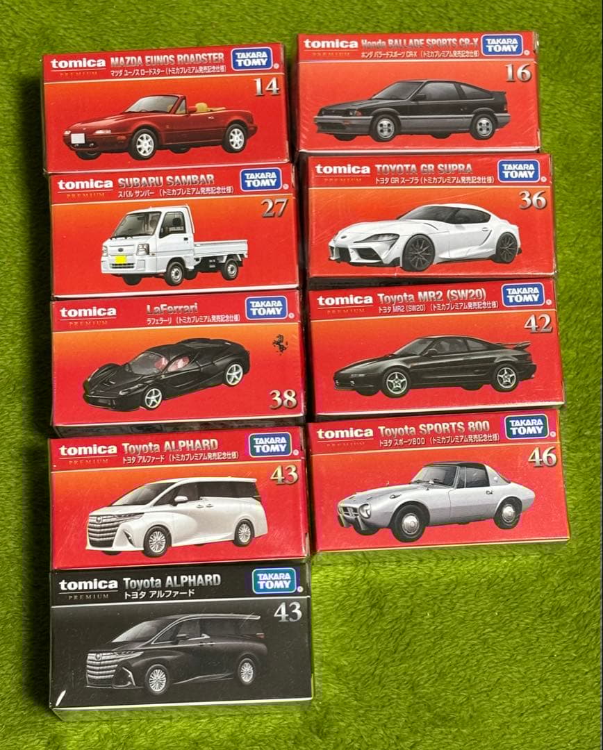 トミカ プレミアム 発売記念仕様　セット