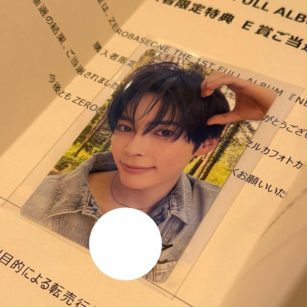 ZEROBASEONE ゼベワン E賞 直筆サイン入りトレカ ハンビン