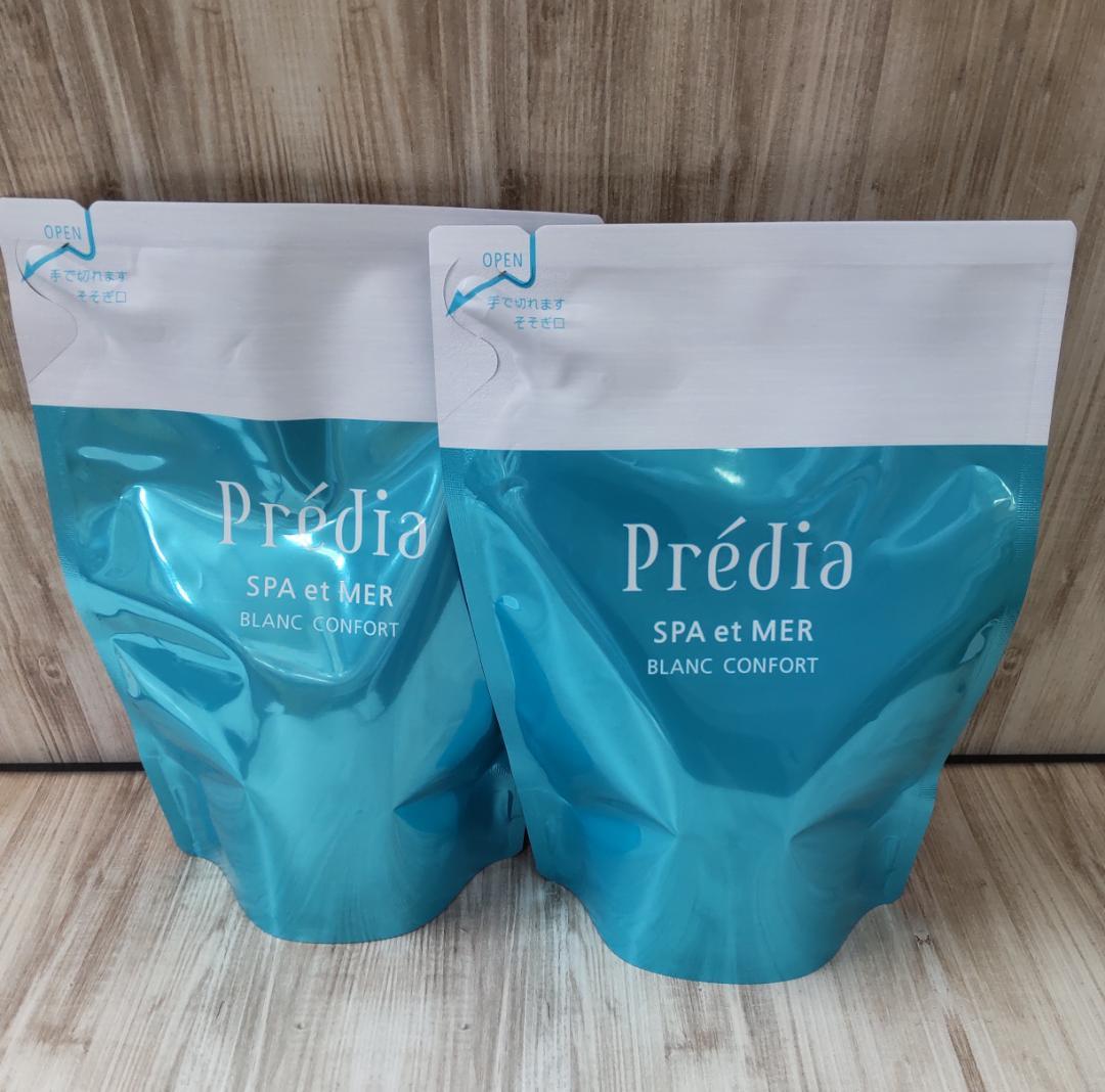 スパエメール ブランコンフォール 詰替え用２個セット (プレディア)