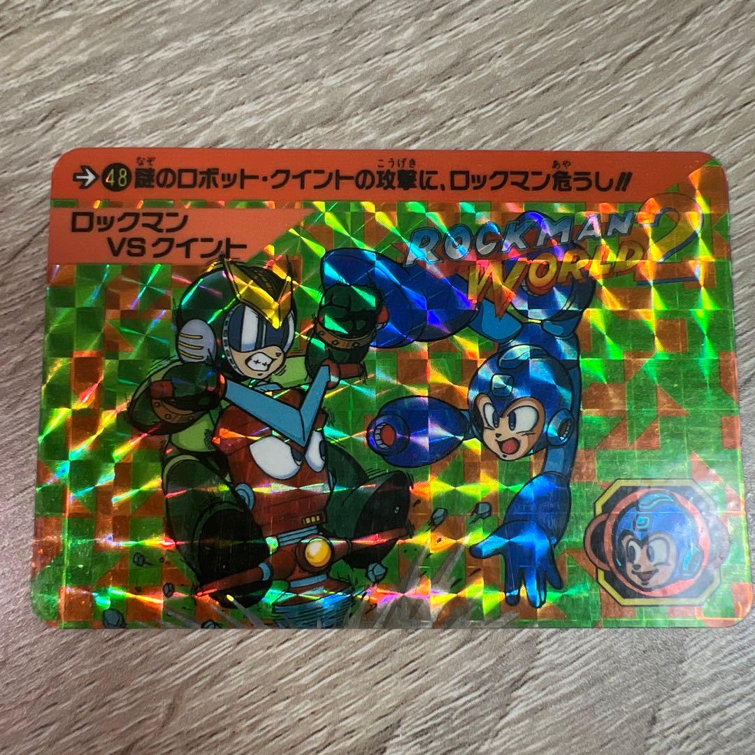 ロックマン カードダス No.48 ロックマン VS クイント - メルカリ