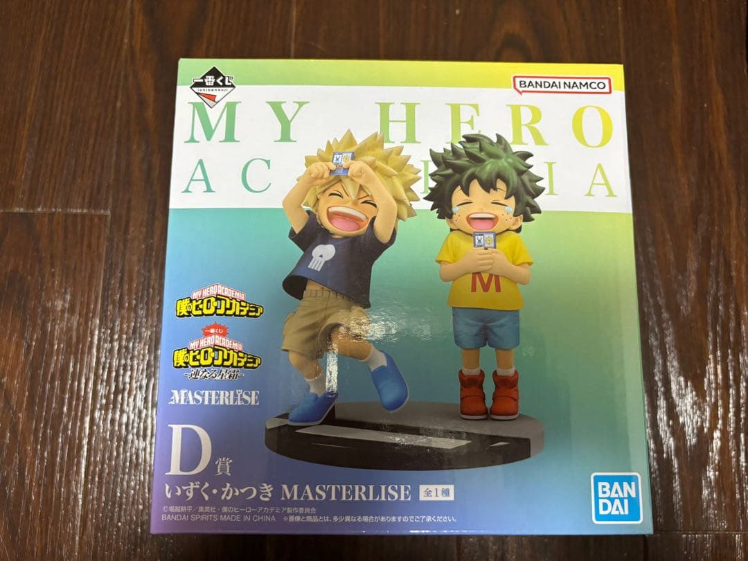 [新品未開封] 僕のヒーローアカデミアー番くじD賞 いず く・かつき フィギュア
