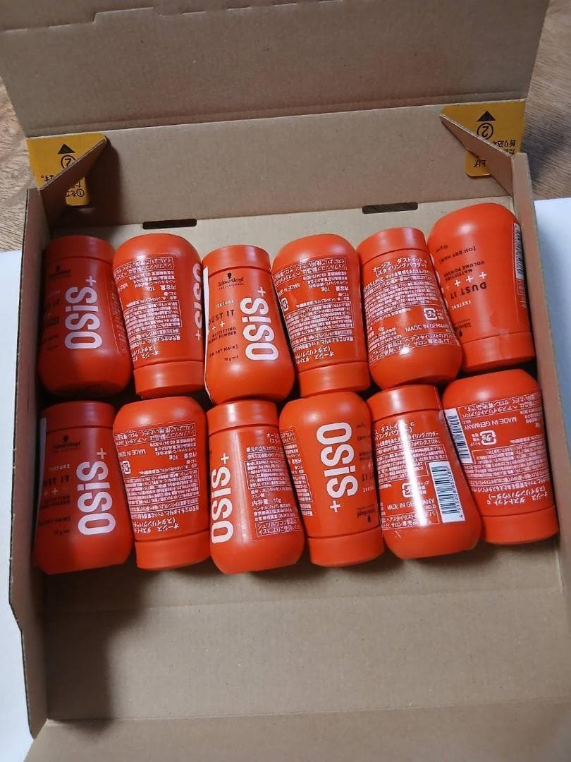 おまとめオージス　ダストイットｃ（スタイリングパウダー）12個セット