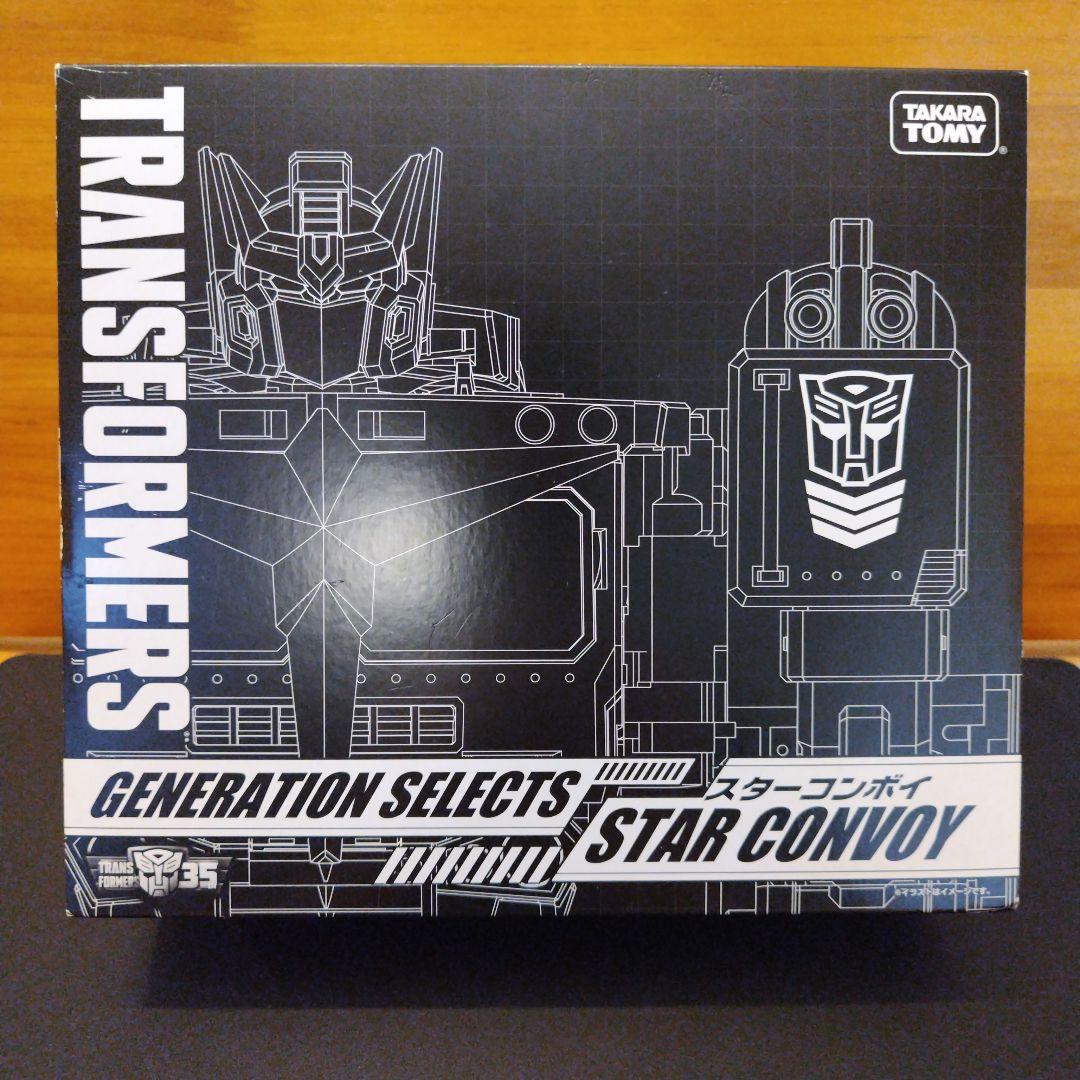 トランスフォーマー ジェネレーションセレクト　スターコンボイ